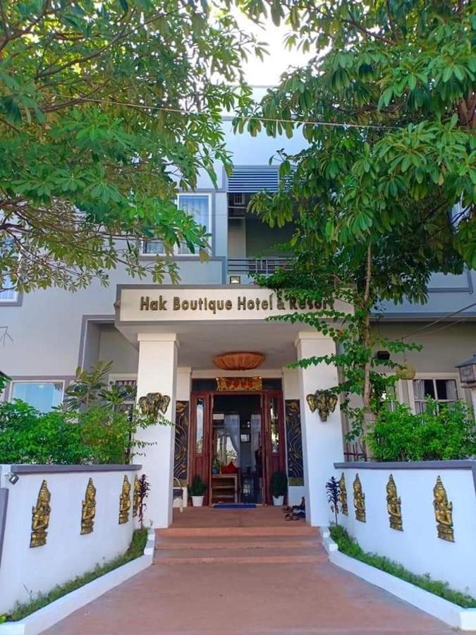Hak Boutique Hotel Siem Reap Exterior photo